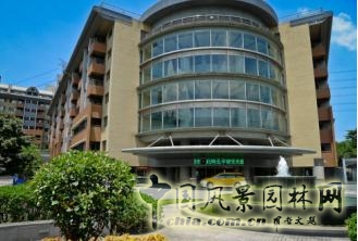 長(zhǎng)庚養(yǎng)生文化村