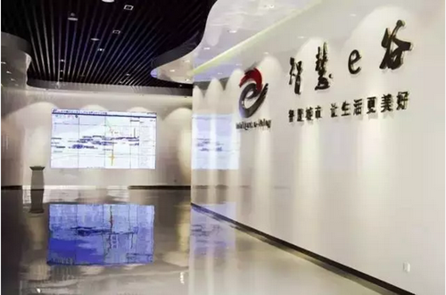 案例：浙江特色小鎮之濱江物聯網小鎮