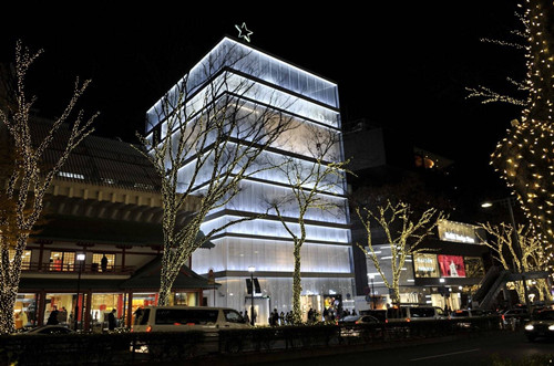 日本景觀考察：與隈研吾、戶田芳樹大師對話