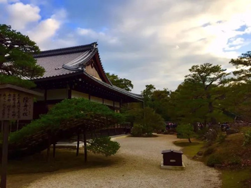 日本景觀考察：與鳳研究所交流