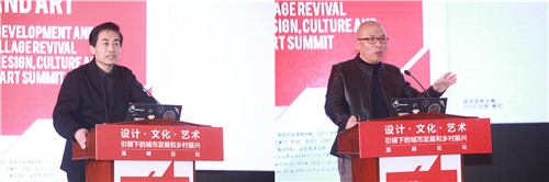 UED設計年會系列活動在江蘇省宿遷市成功舉辦