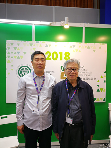 園冶杯與亞洲宜居住區(qū)獎獲獎作品展啟幕