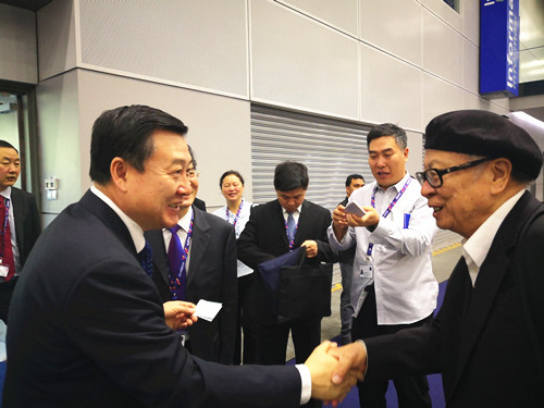 園冶杯與亞洲宜居住區(qū)獎獲獎作品展在世界城市論壇啟幕