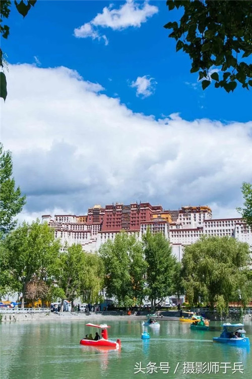 世界海拔最高的城市廣場 西藏布達拉宮廣場