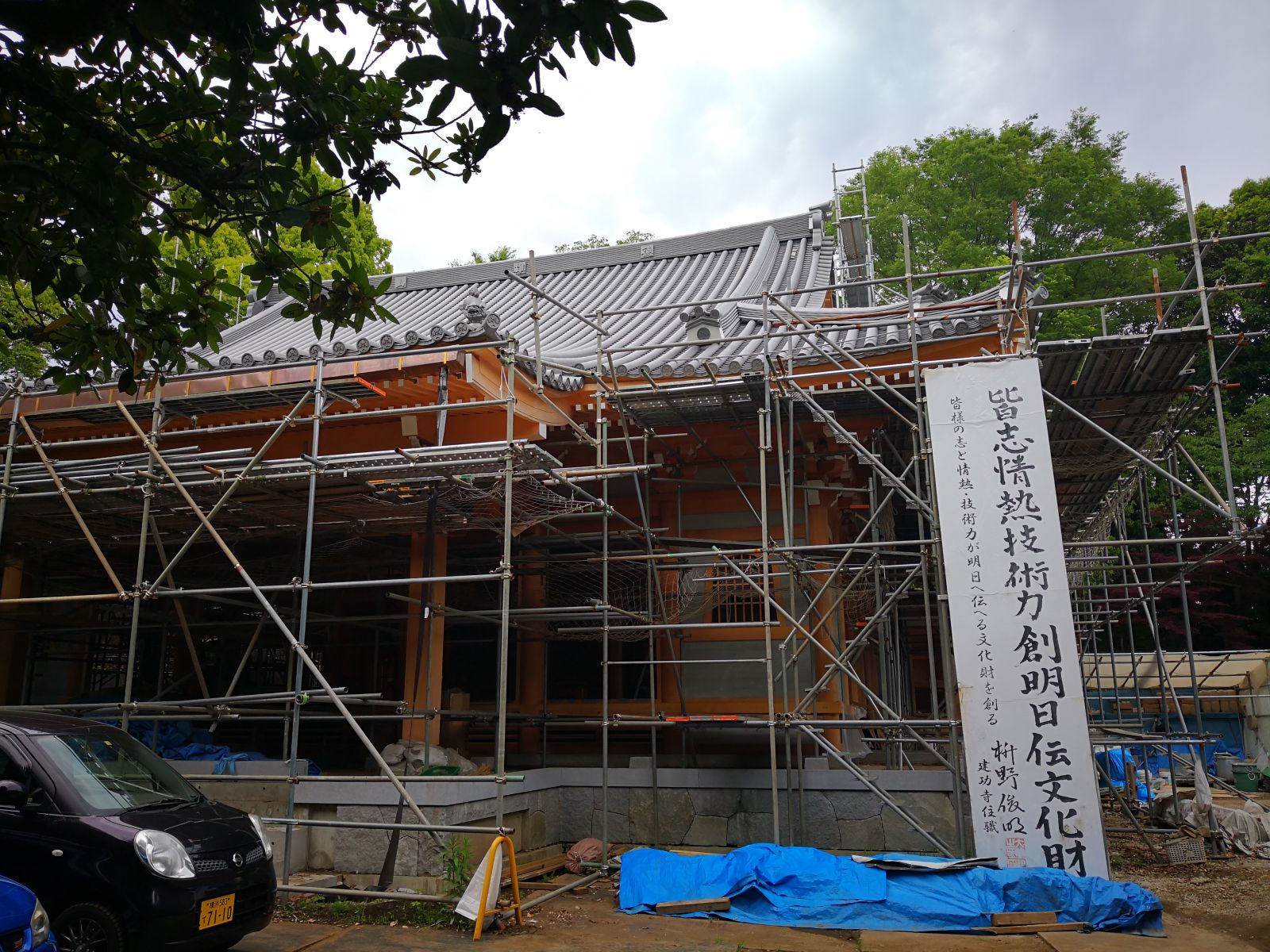 感受日本現代景觀和知名建筑 對話禪僧大師枡野俊明