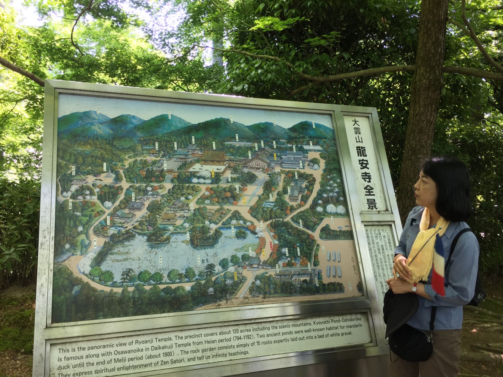 領略日本傳統庭院 考察京都最美河流