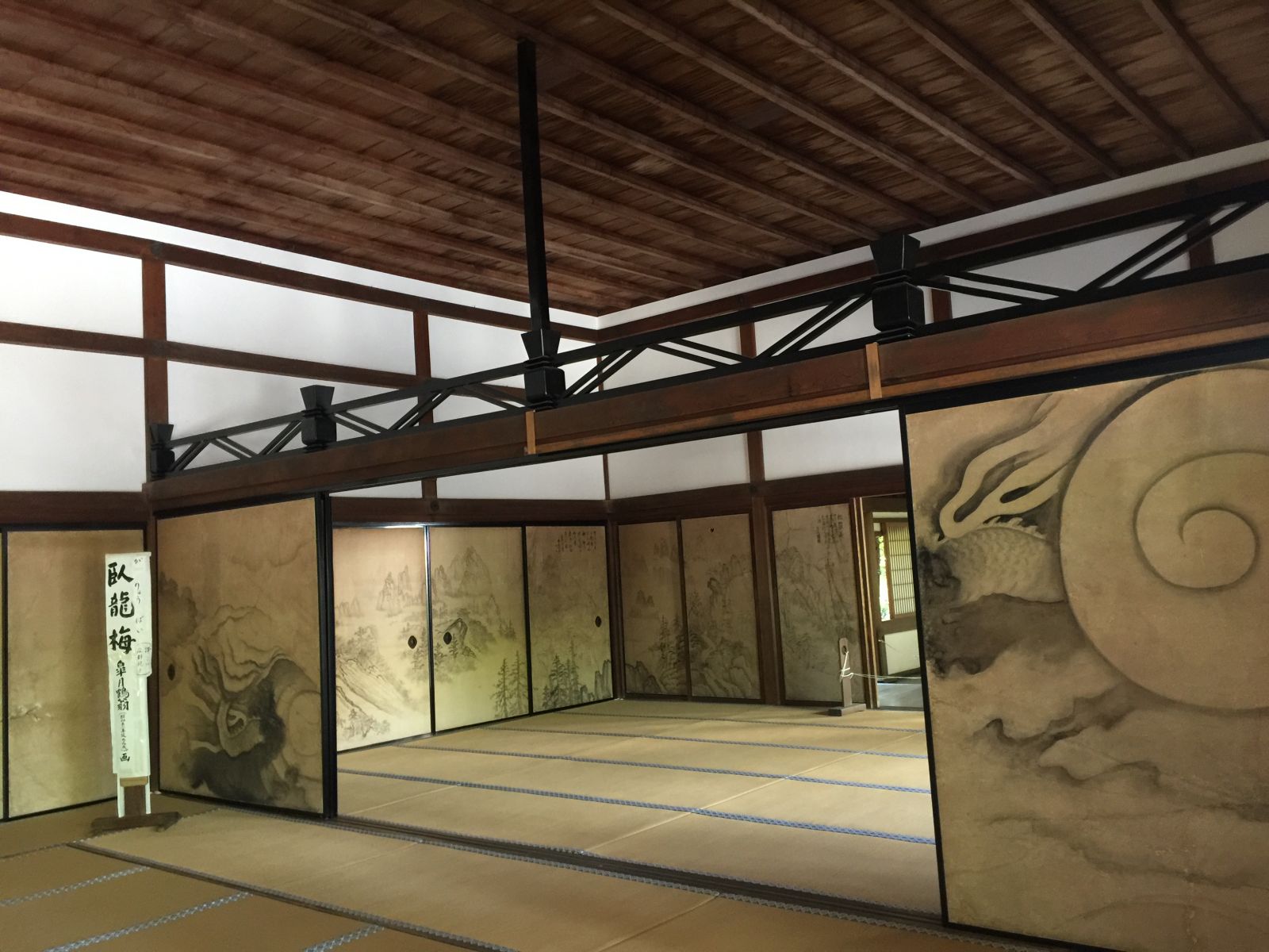 領略日本傳統庭院 考察京都最美河流