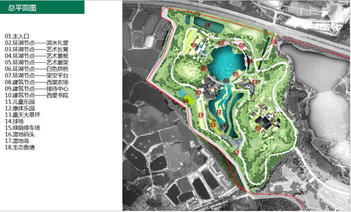 園冶杯專業獎：保利江門?云上西棠田園綜合體示范區