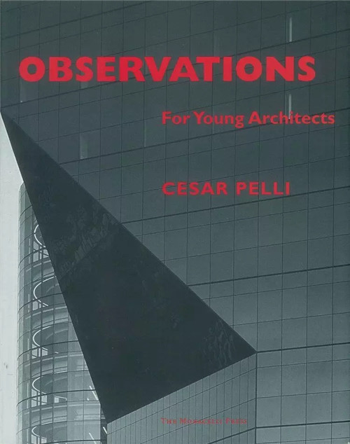 著名建筑大師西薩·佩里逝世