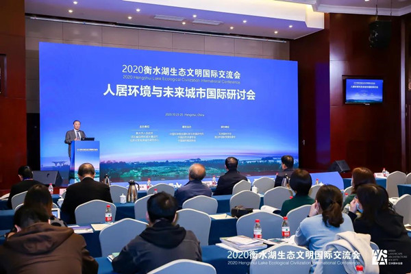 保護一方濕地，建設生態衡水