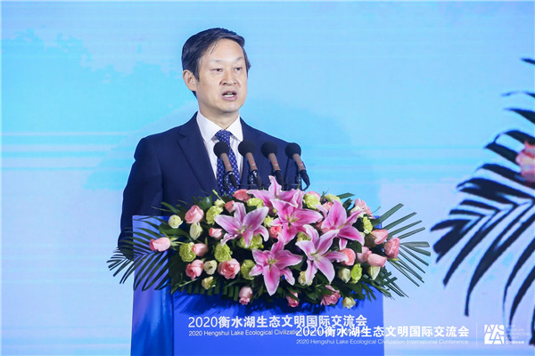 衡水市人民政府市長吳曉華致辭