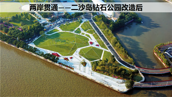 艾勇軍：三個(gè)十公里大開放——讓”大美珠江”回歸廣州人的日常