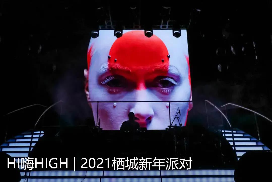 （上海）棲城設(shè)計(jì)丨項(xiàng)目負(fù)責(zé)人、園景設(shè)計(jì)總監(jiān)……