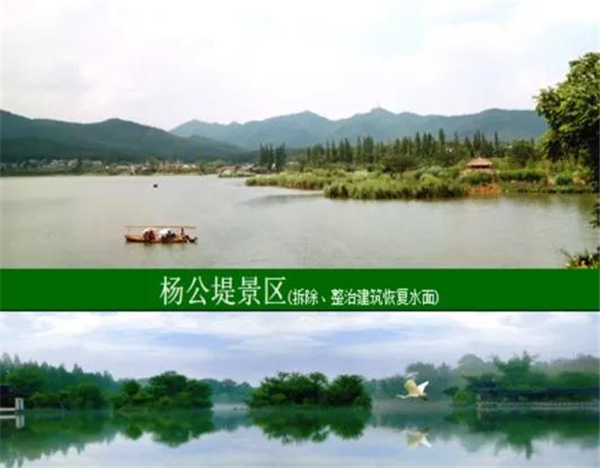 張建庭：杭州新西湖修復(fù)經(jīng)驗(yàn)