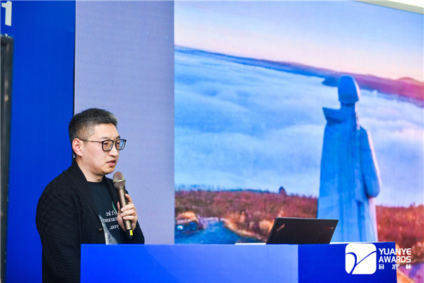 韓禹鋒：探索與建樹——中俄（蘇）景觀雕塑對比研究