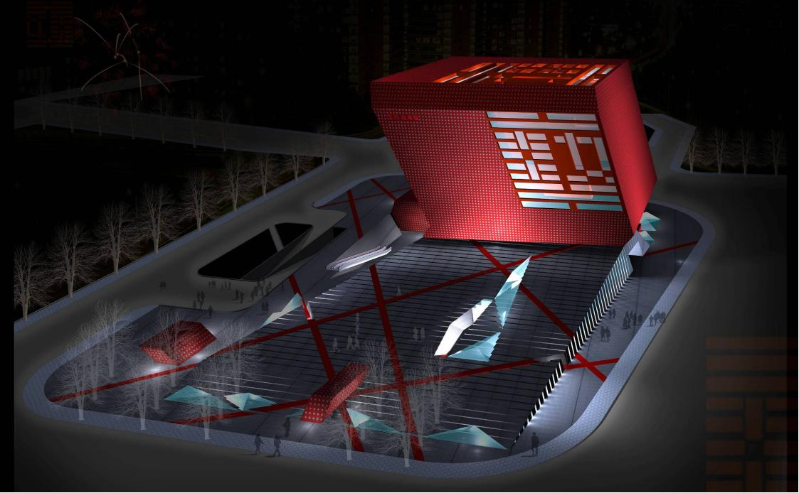 高裕江：中庸建構——現代建筑形態創新理論概述與實踐案例研析