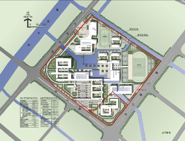 高裕江：中庸建構——現代建筑形態創新理論概述與實踐案例研析