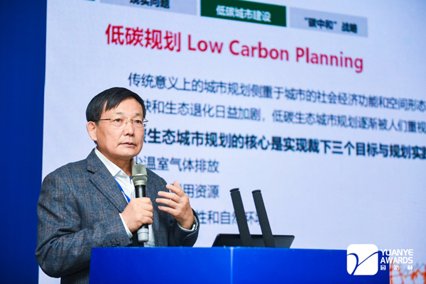 石鐵矛：“碳中和”導(dǎo)向下的城市綠地系統(tǒng)碳匯