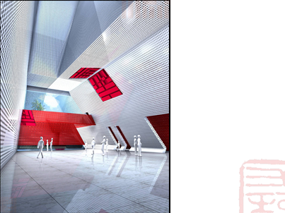 高裕江：中庸建構