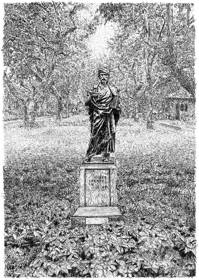 張建庭《相伴西湖》雕塑·鋼筆畫集發行