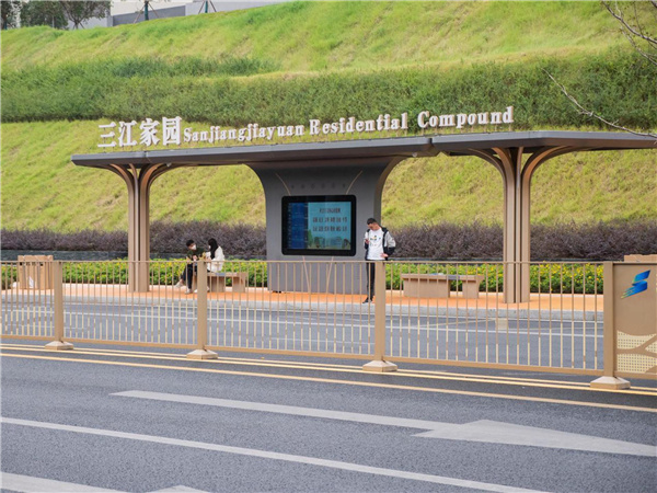 園冶杯獲獎作品丨三江新區(qū)黃桷坪大道景觀提升