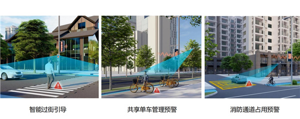 園冶杯獲獎作品丨三江新區(qū)黃桷坪大道景觀提升