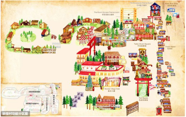 南投縣溪頭山區(qū)妖怪村:獨(dú)特IP 賦能鄉(xiāng)村振興