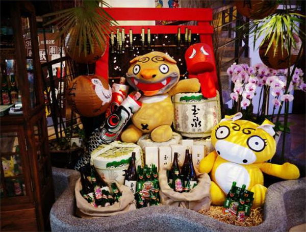 南投縣溪頭山區(qū)妖怪村:獨(dú)特IP 賦能鄉(xiāng)村振興