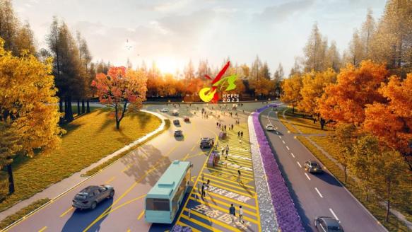 合肥：辦園博會要追求持續性發展力戒一次性布展