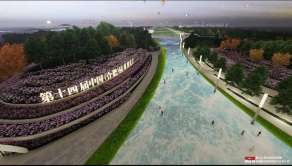 合肥：辦園博會要追求持續性發展力戒一次性布展