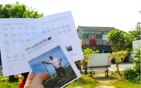 臺南市土溝村：藝術介入社區營造，探索現代農村生活模式