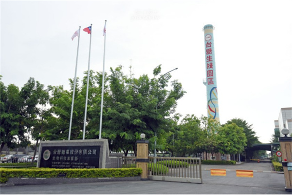 嘉義縣大林鎮(zhèn):諧音梗不扣錢 反成流量密碼