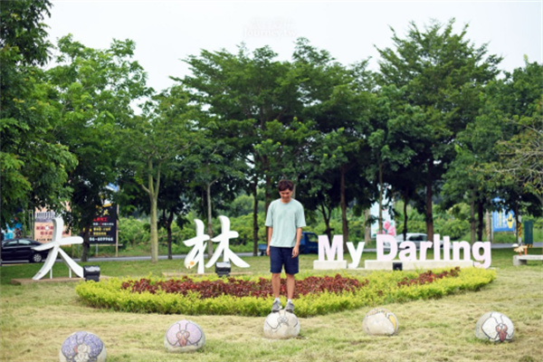 嘉義縣大林鎮(zhèn):諧音梗不扣錢 反成流量密碼