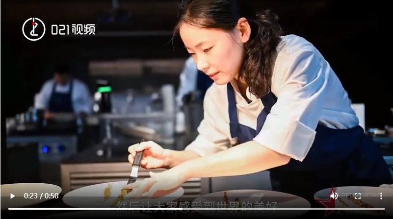 同濟大學(xué)風(fēng)景園林專業(yè)女生海外留學(xué)歸來后當(dāng)廚師