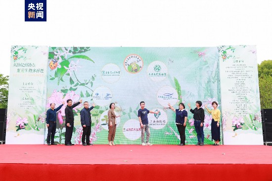 上海建成430余座城市公園 將發布新一版生態保護紅線