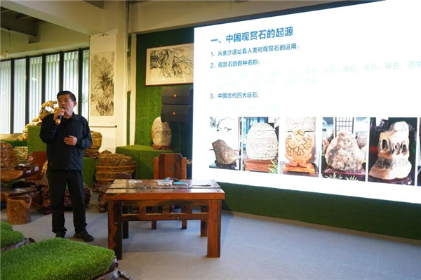 “石·尚北京 童心相約”——“走進(jìn)非遺看北京”非遺文化普及體驗(yàn)活動之“觀賞石的花樣年華”