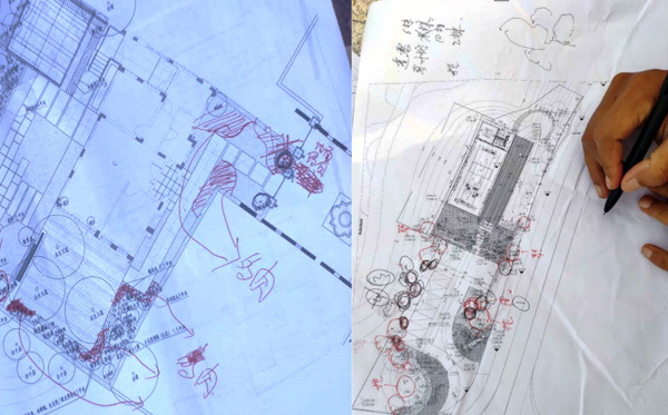 致舍景觀 ｜ 阿那亞三亞南花園