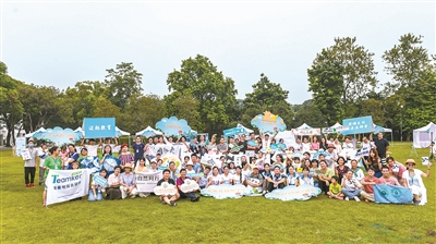 中國(guó)自然教育的高質(zhì)量發(fā)展