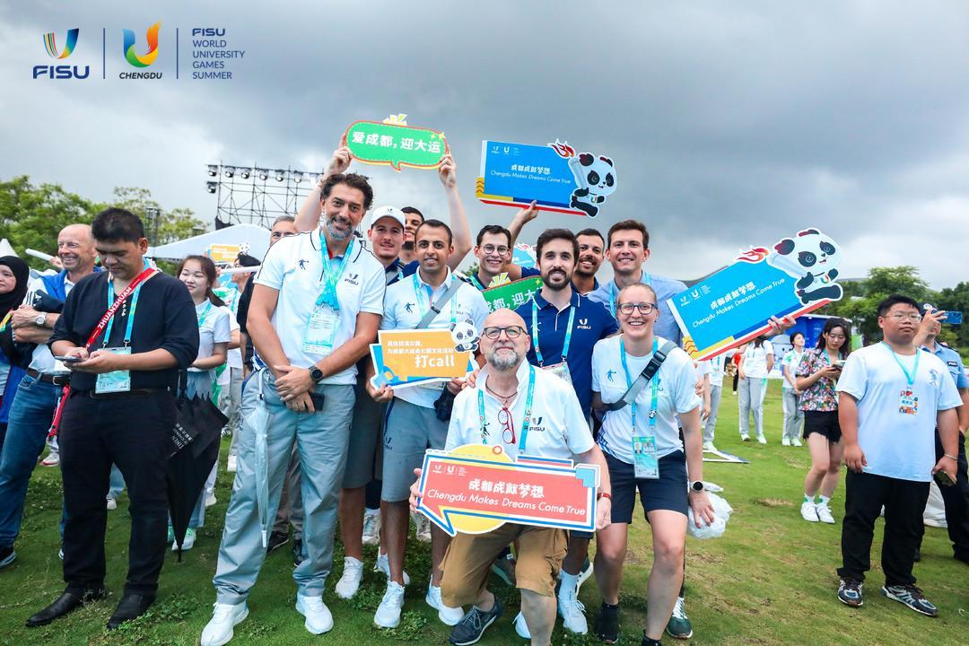 成都大運會公園文化活動正式啟動