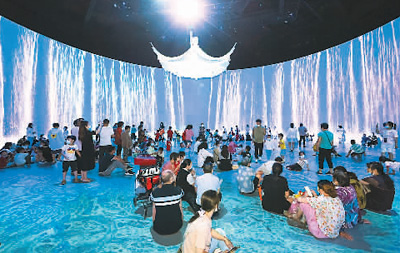 文旅部發(fā)布沉浸式文旅新業(yè)態(tài)示范案例 傳統(tǒng)文化呈現(xiàn)新風(fēng)貌