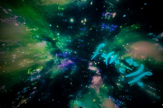 北京園博園沉浸式體驗360°球幕即將開放體驗