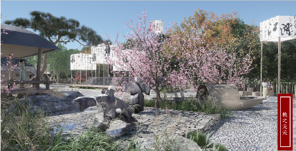 2023年河北省園林綠化設(shè)計競賽一等獎作品丨文武滄州 一夢江湖