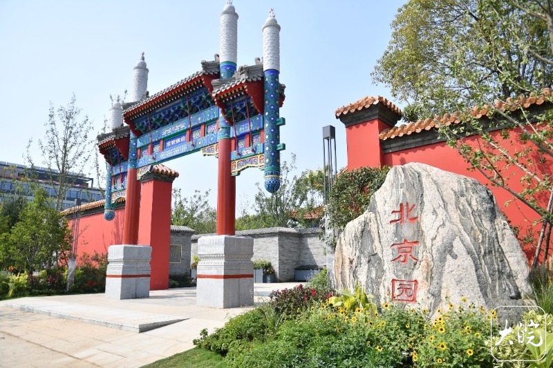 合肥園博園建設進入沖刺收尾 38個城市展園陸續完工