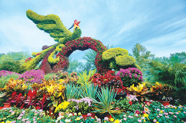 北京市屬公園將開啟經(jīng)典游園活動(dòng)