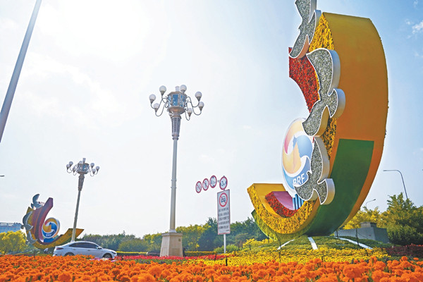 北京：“一帶一路” 景觀布置亮相