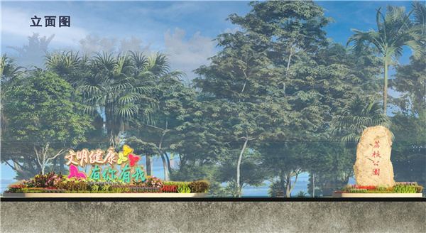 園冶杯參賽作品丨深圳荔枝公園東門花境