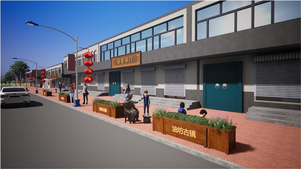 園冶杯參賽作品丨清河縣308國(guó)道沿線提升