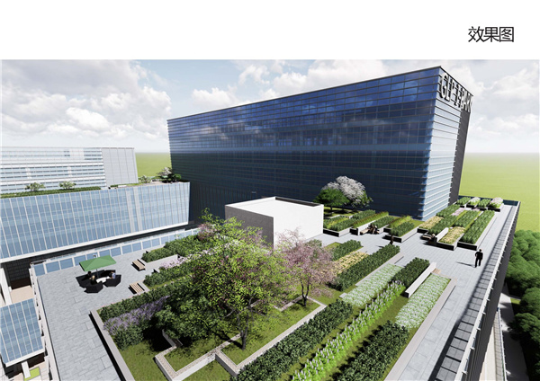 園冶杯參賽作品丨西安高新環普科技產業園擴建工程（三期）