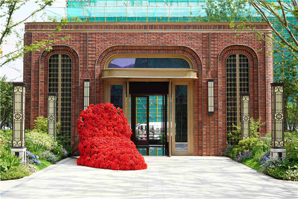 園冶杯參賽作品丨金地新樂里項(xiàng)目景觀花境工程