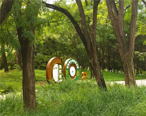 京都風景助力北京生態文明發展建設的十年